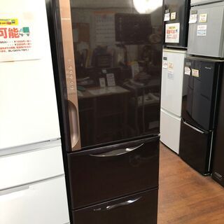 リサイクルショップどりーむ天保山店】3200 冷蔵庫 3ドア 日立 HITACHI