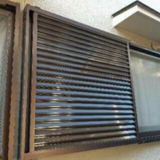 【雨戸】(約)横95cm×縦100cm×厚さ3cm