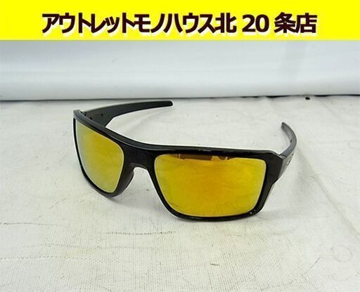 オークリー サングラス イエロー系メタル DOUBLE EDGE OO9380-0266 66 17 128 OAKLEY 札幌 東区