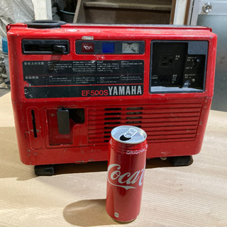 ヤマハ 発電機の中古が安い！激安で譲ります・無料であげます(3