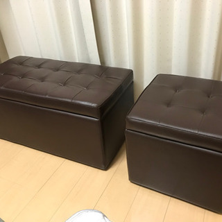 スツール(2種類1セット)