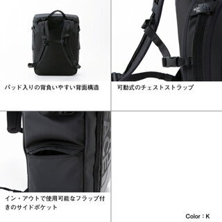 【新品・未開封】THE NORTH FACE ノースフェイス BCヒューズボックス2 BC Fuse Box II 30L (NM82000 K) ブラックの画像
