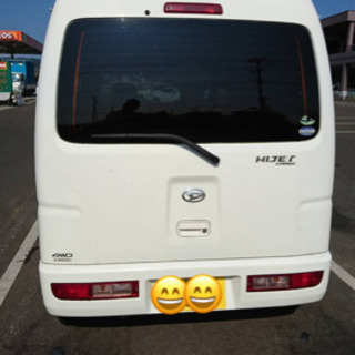 ダイハツ　ハイゼット　宮城県の画像
