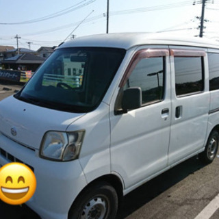 ダイハツ　ハイゼット　宮城県