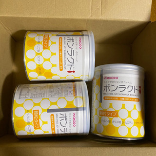 調製粉末大豆乳