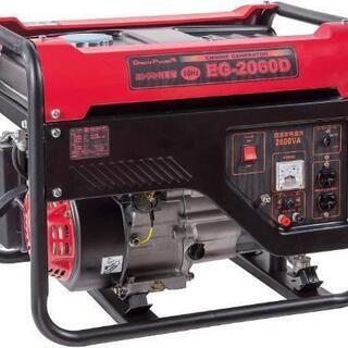 発電機 ナカトミ ＥＧ－２０６０Ｄ 新品未使用 一年保証令和三年九月初めまでの画像