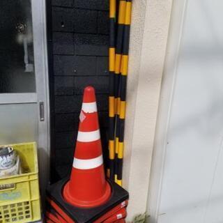 カラーコーンバーセットたくさん
