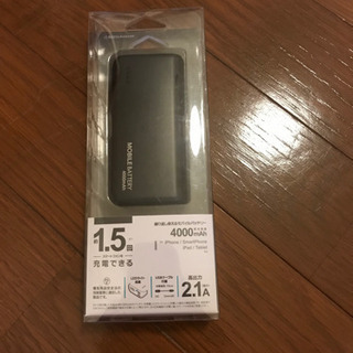 充電器とusbケーブル