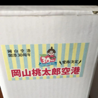 岡山桃太郎空港30周年タンブラー2個セットの画像