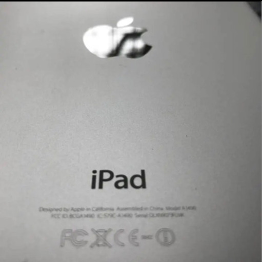 iPad mini2 16GB Wi-Fi Cellular モデル