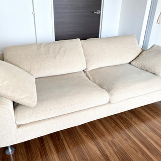 IDC大塚家具 テラソー3人掛 ソファー