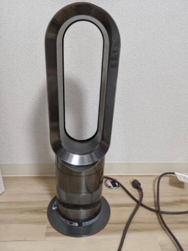 【受け渡し者確定しました】ダイソン◆ホットアンドクール◆AMO5