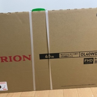 新品未使用、未開封ORION40型テレビ 