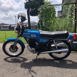 ホンダ　CB125T-I 1977年製造