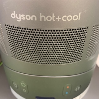 dyson ※新品の画像