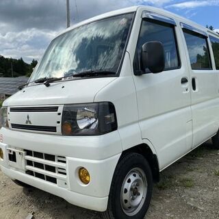 三菱ミニキャブバン 車検2年付 最短2日納車 30万円以下 最短...