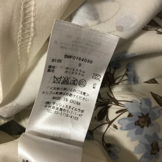 ☆Snidel☆スナイデル  アイビーフラワーフリルワンピワースの画像