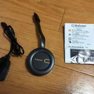 HDMI ミラーキャスト