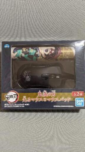 新品 鬼滅の刃 光るマウスとマウスパッド！