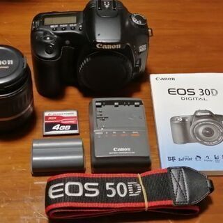 ■残り１日■中級デジタル一眼レフ EOS30D すぐに使えるセット！