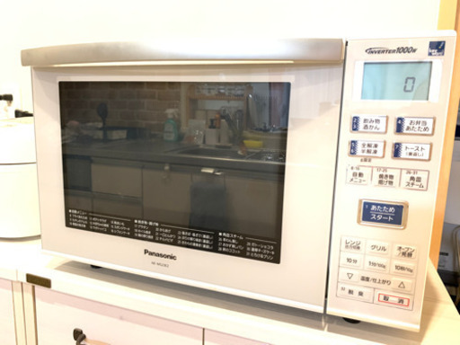 Panasonic オーブンレンジ(NE-MS23E2-KB)