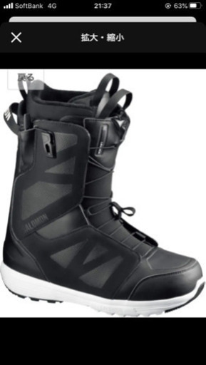 SALOMON スノーボードブーツLAUNCH2019-20 27.5cm