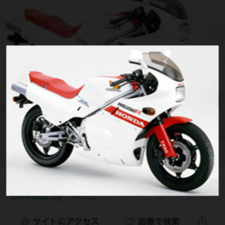 ns250r 部品
