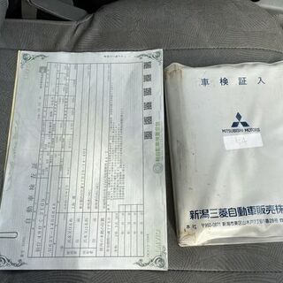 【黒ナンバー取得無料代行】三菱 ミニキャブバン 車検R3年3月 最短2日納車 25万円以下の画像