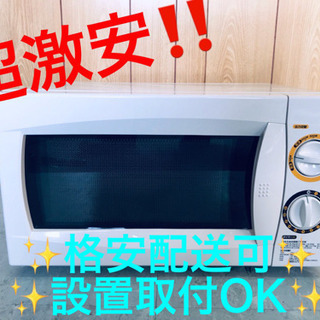 ET597A⭐️コーナン電子レンジ⭐️