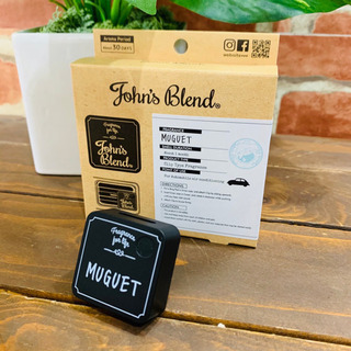 ✨人気商品入荷しました✨MUGET カーフレグレンス