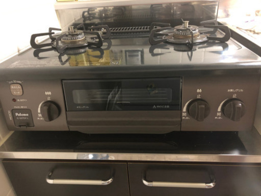 Palomaグリル付きテーブルコンロ　PL用