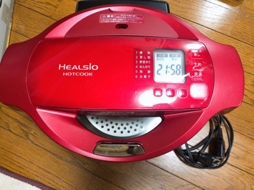 シャープ　ホットクック　SHARP KN-HT99A-R