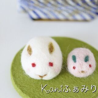 お月見♥羊毛フェルトのうさぎ饅頭♥ススキとお月見団子のコラボ