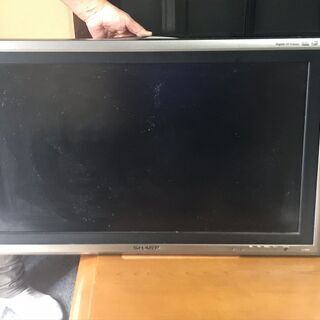 【引き取り限定】液晶テレビ