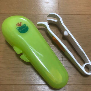 麺類カットの画像