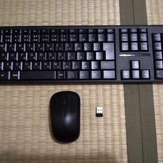 無線　キーボード　マウス　USBレシーバー　中古