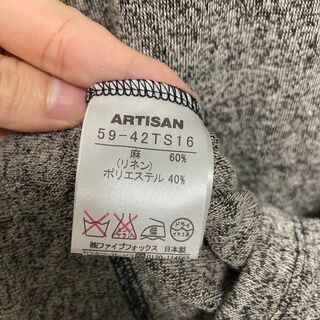 ARTISAN(アルチザン) 透かし生地のTシャツ　Sサイズの画像
