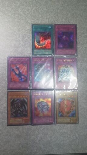 【遊戯王】『PREMIUM PACK 5』第二期 ウルトラレア セミコンプ 8枚セット 一枚を除き極美品