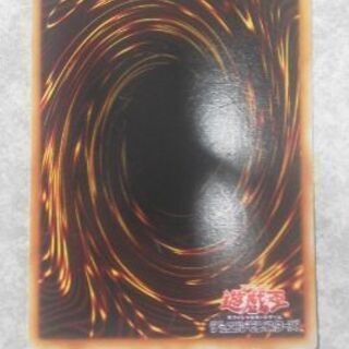 【遊戯王】『PREMIUM PACK 5』第二期 ウルトラレア セミコンプ 8枚セット 一枚を除き極美品の画像