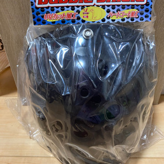 ヘルメット スモークシールド