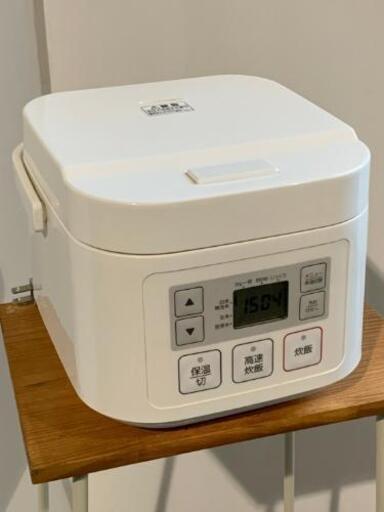 取引中ヨ☆ニトリ炊飯器3合☆