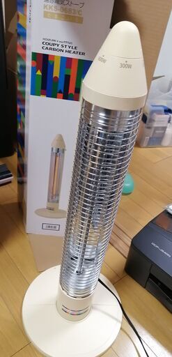 保証期間内　遠赤電気ストーブ 実力派グラファイトヒーター 速暖・2年保証 電気ストーブ　コイズミ KKS-0683/C ベージュ