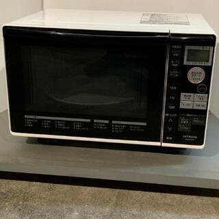 一都三県限定　配送設置無料　オーブンレンジ　HITACHI 日立　2017年製 ヘルシーシェフ MRO-S8Z ： 電子レンジ ： 日立の家電品