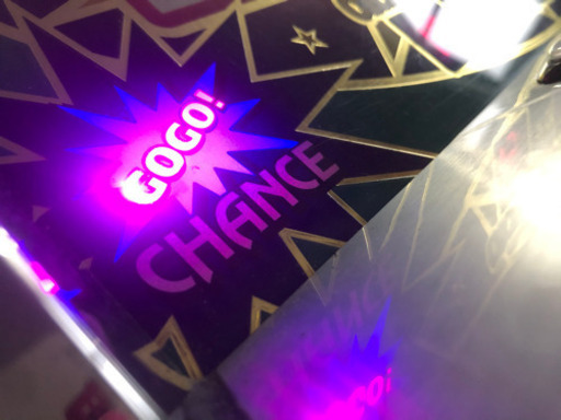 アイムジャグラー実機