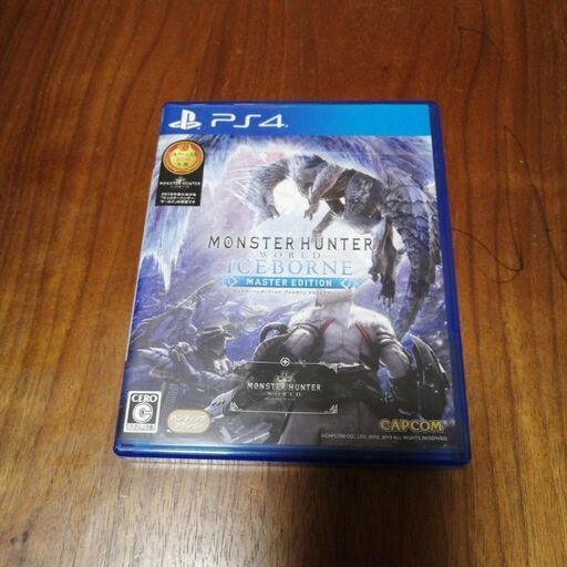 モンスターハンターワールド：アイスボーン マスターエディション PS4」