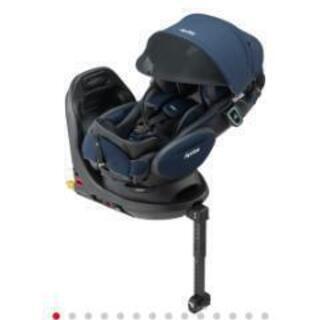 フラディア グロウ ISOFIX 360°セーフティー プレミア...
