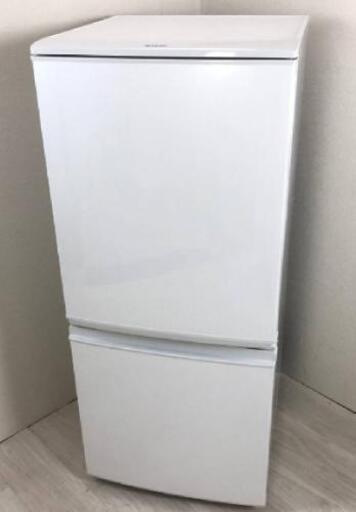 【売約済み】美品　単身用冷蔵庫137L 10月中旬お渡し