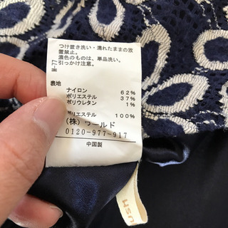 スカートの画像