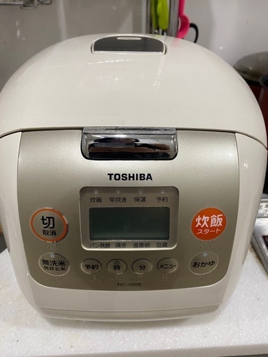 【受付終了】TOSHIBA 炊飯器　5.5合