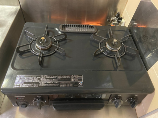 ガスコンロ　パロナ　プロパン　2口　注※既に売買先が決まりました。